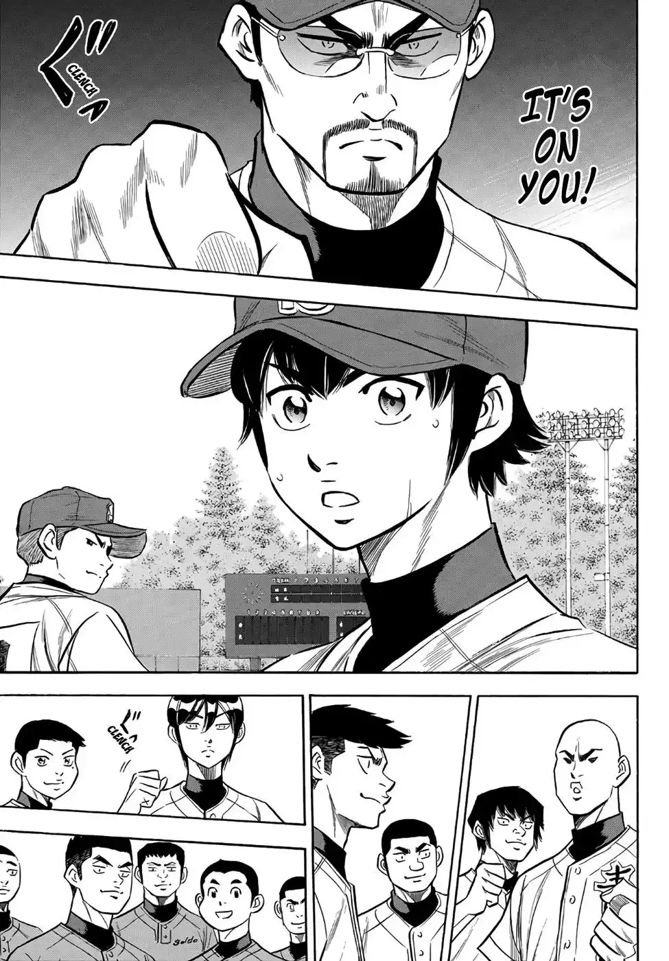 Daiya no A - Act II Chapter 151 19